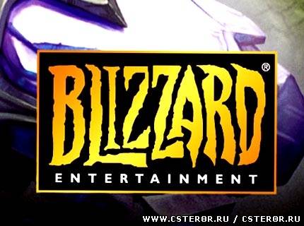 Ударная трехлетка Blizzard