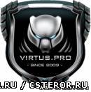 Virtus.pro: возрождение с амбициями